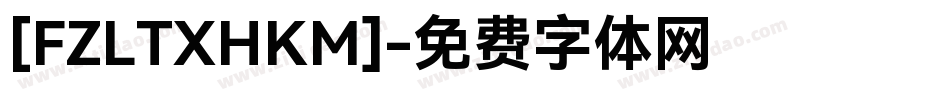 [FZLTXHKM]字体转换